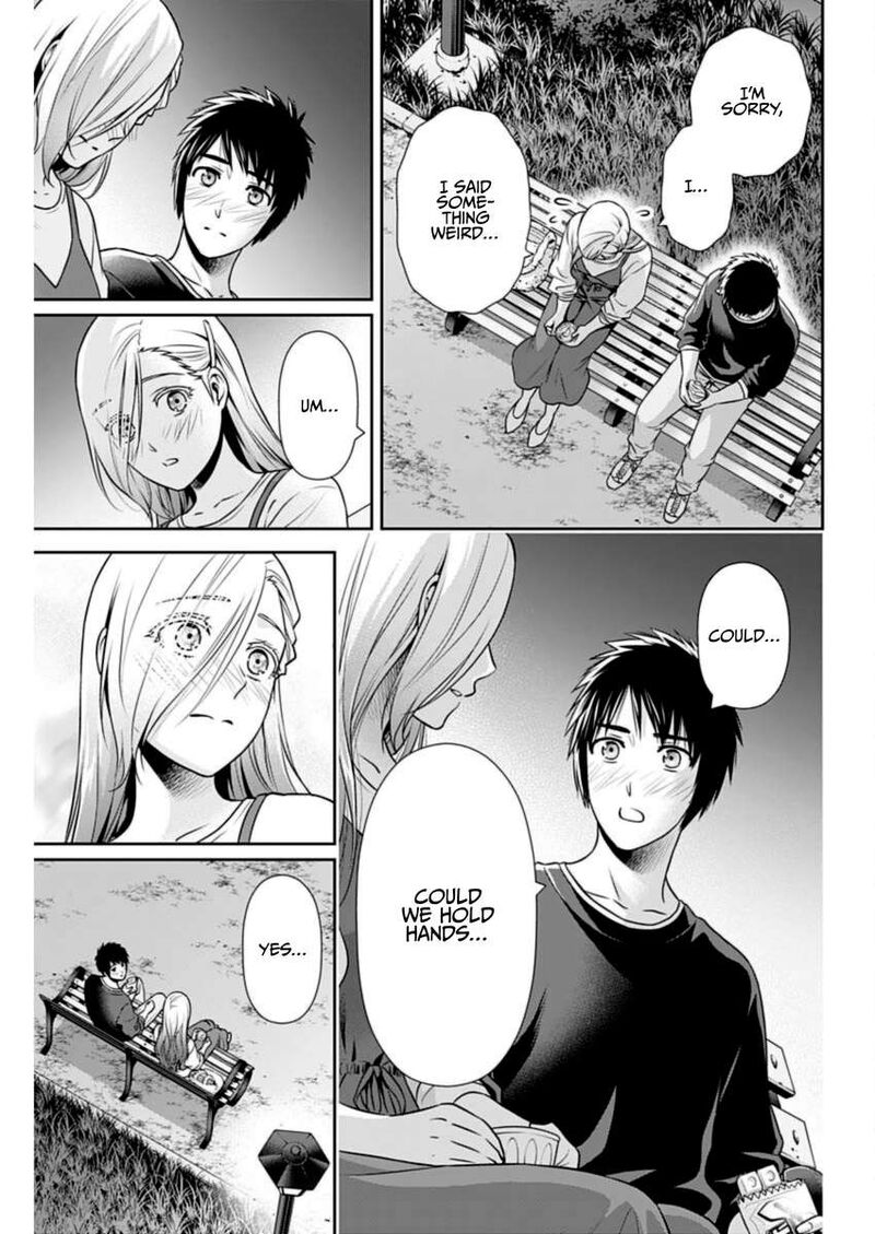 Issho Ni Kurashite II Desu Ka Chapter 30 Page 3