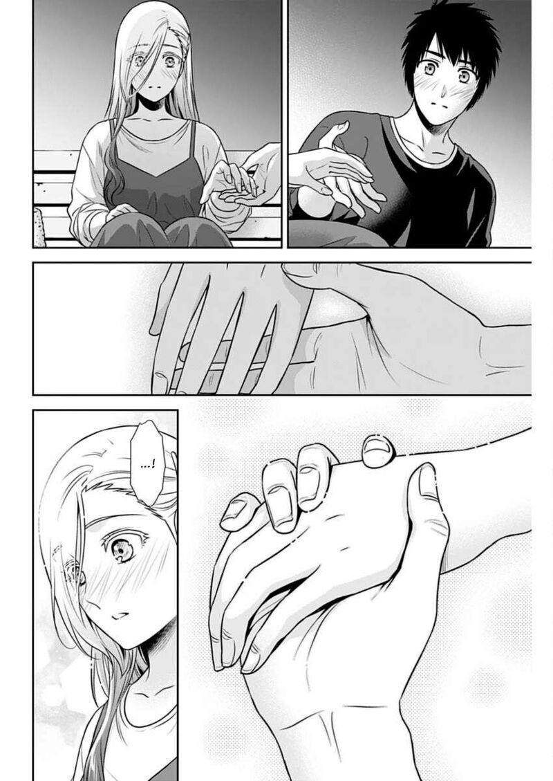 Issho Ni Kurashite II Desu Ka Chapter 30 Page 4