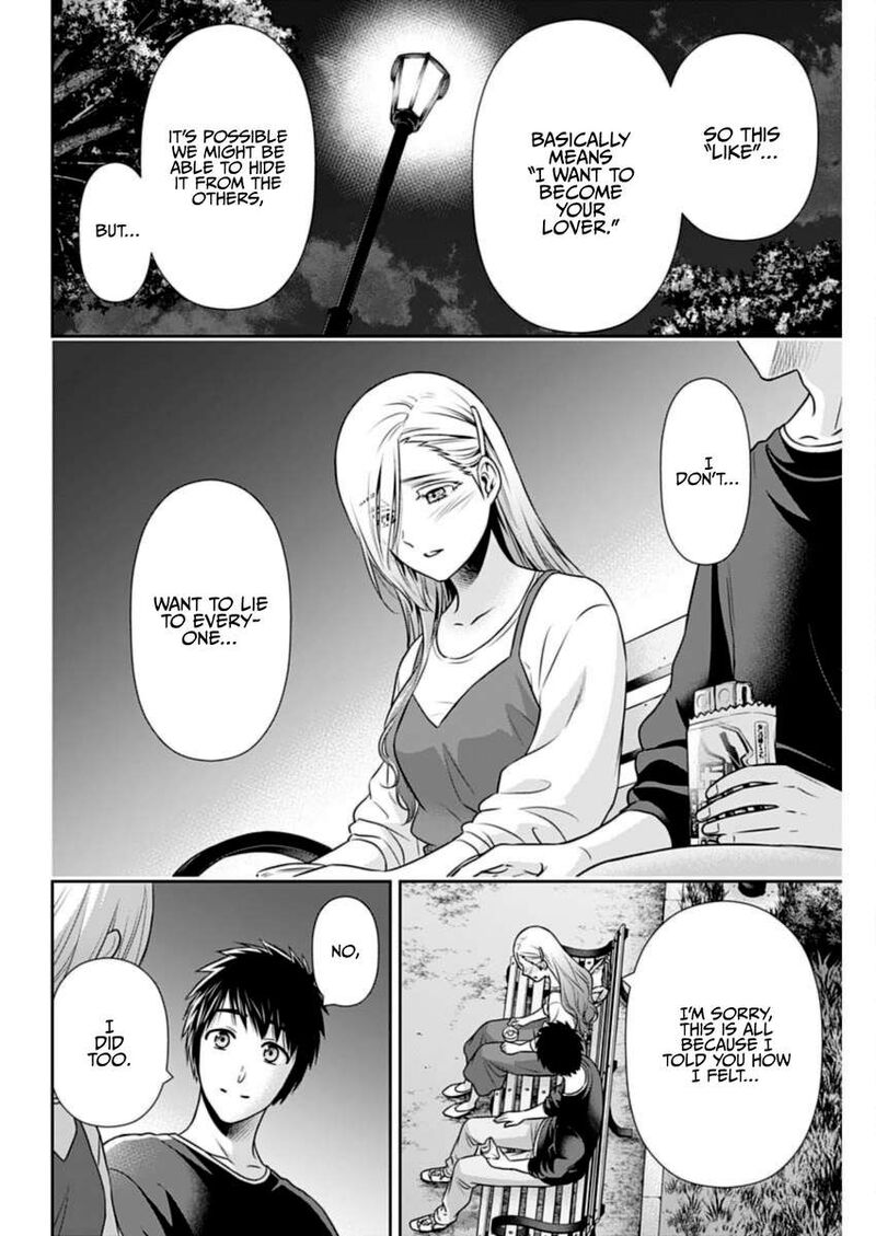 Issho Ni Kurashite II Desu Ka Chapter 30 Page 6