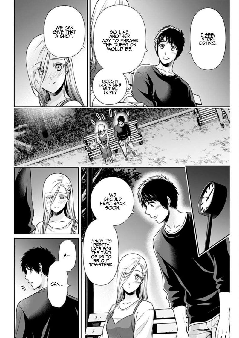 Issho Ni Kurashite II Desu Ka Chapter 30 Page 8