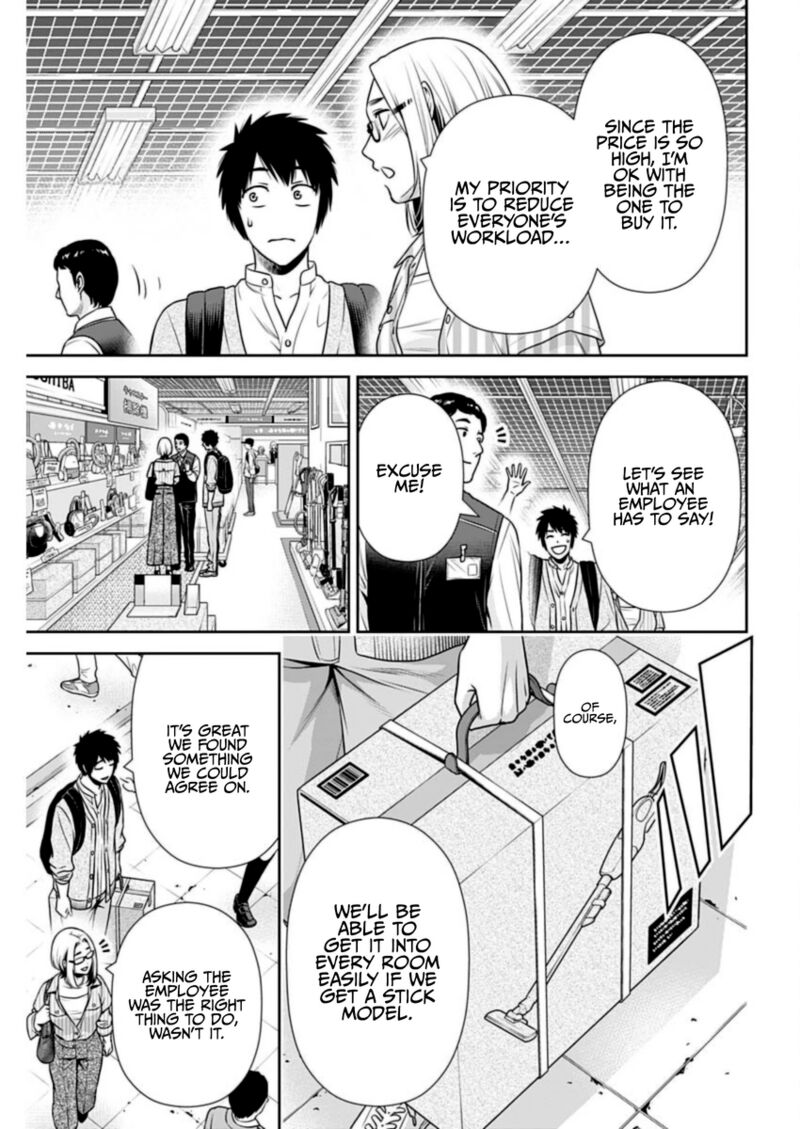 Issho Ni Kurashite II Desu Ka Chapter 31 Page 11