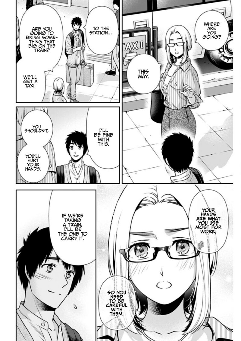 Issho Ni Kurashite II Desu Ka Chapter 31 Page 12