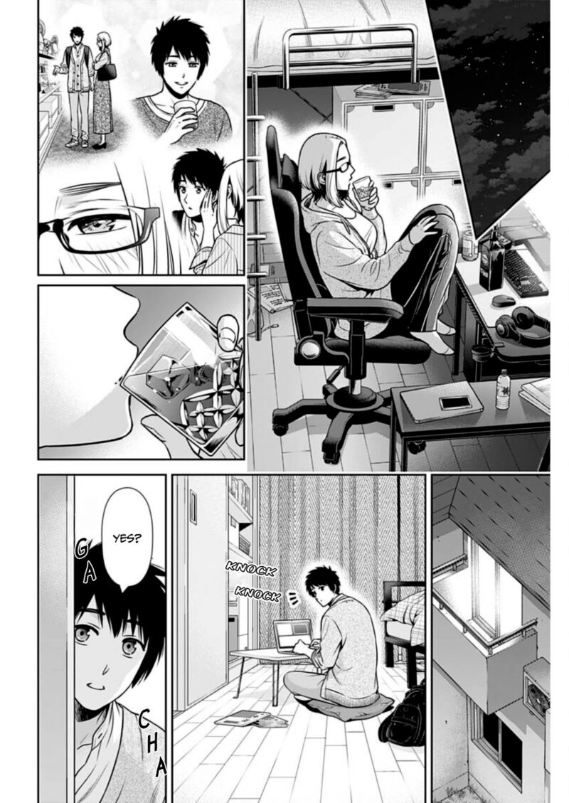 Issho Ni Kurashite II Desu Ka Chapter 31 Page 14