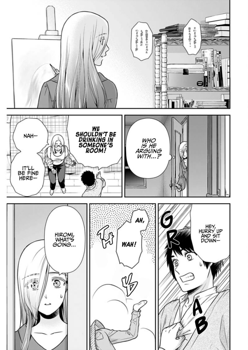 Issho Ni Kurashite II Desu Ka Chapter 31 Page 17