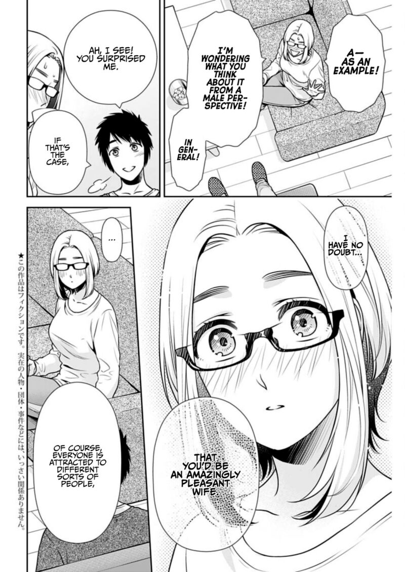 Issho Ni Kurashite II Desu Ka Chapter 31 Page 2