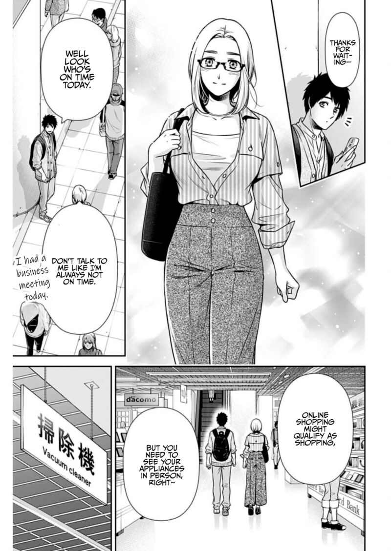 Issho Ni Kurashite II Desu Ka Chapter 31 Page 5
