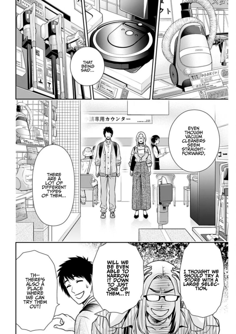 Issho Ni Kurashite II Desu Ka Chapter 31 Page 6