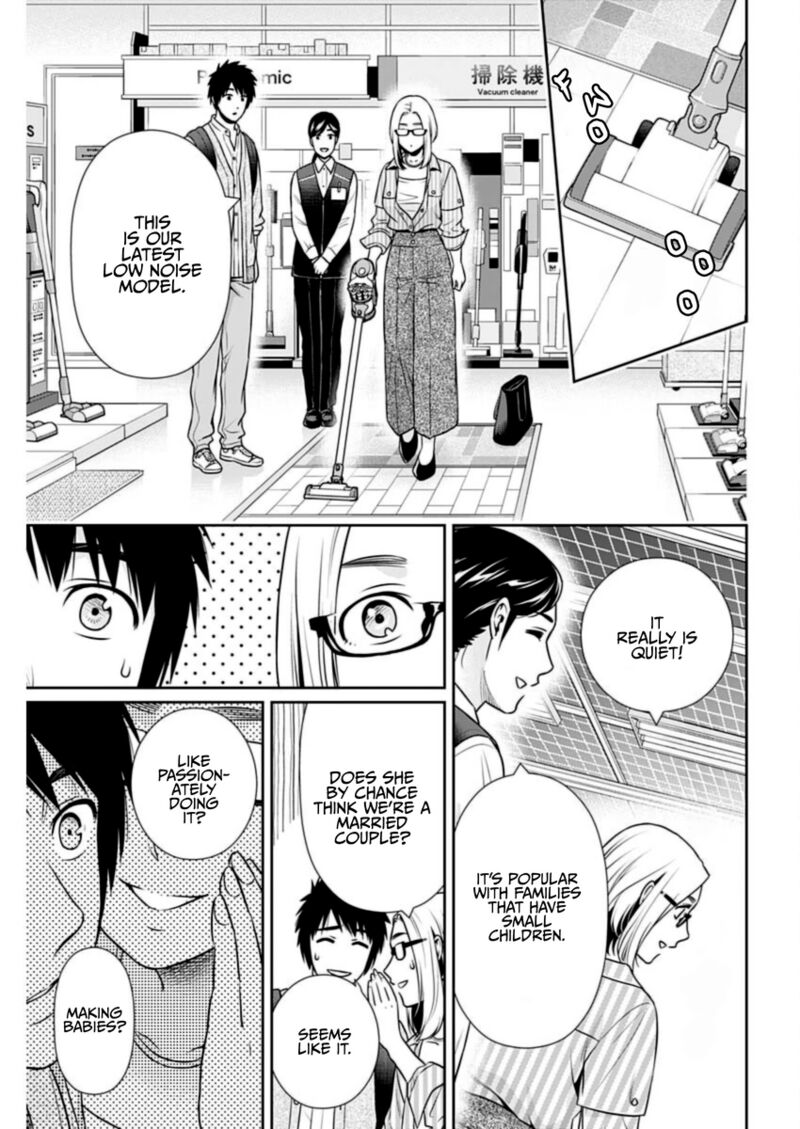 Issho Ni Kurashite II Desu Ka Chapter 31 Page 7