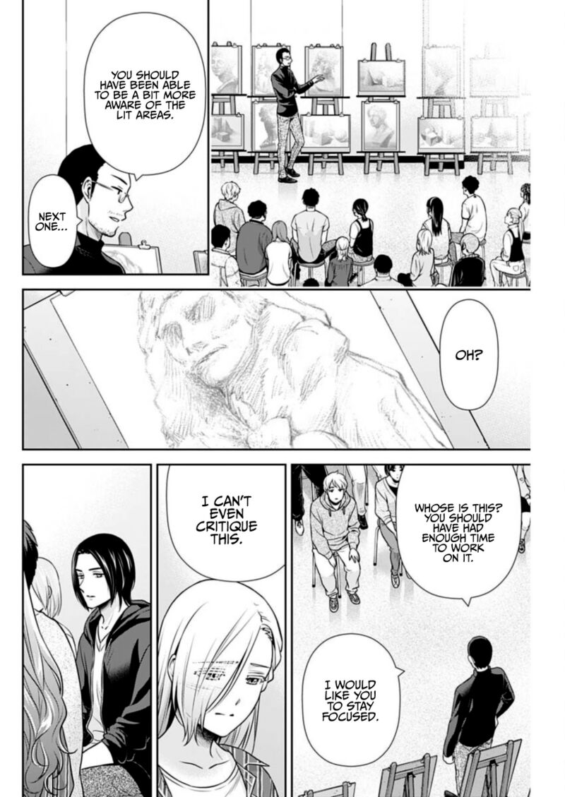 Issho Ni Kurashite II Desu Ka Chapter 32 Page 10