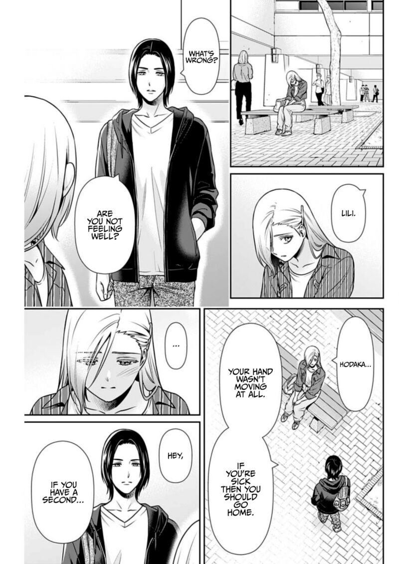 Issho Ni Kurashite II Desu Ka Chapter 32 Page 11