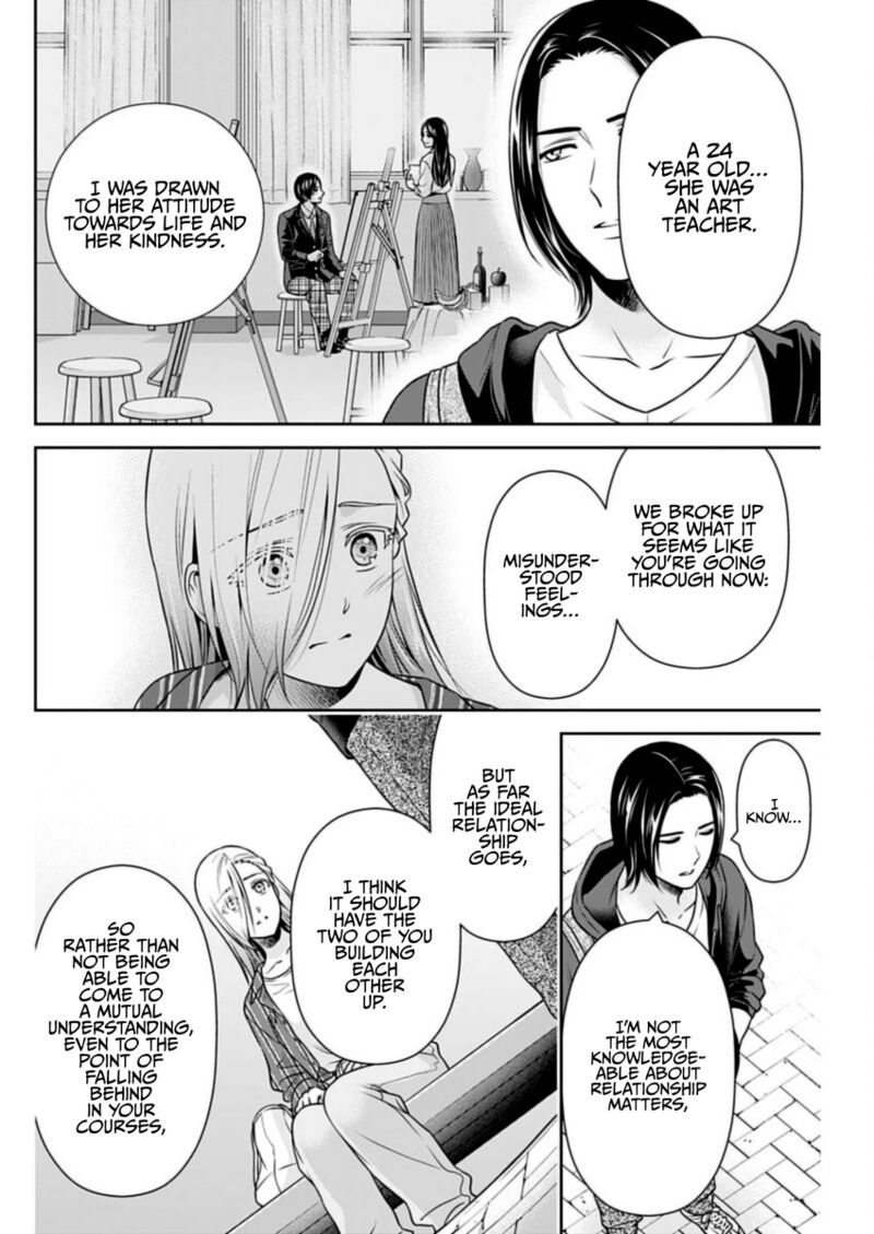 Issho Ni Kurashite II Desu Ka Chapter 32 Page 14