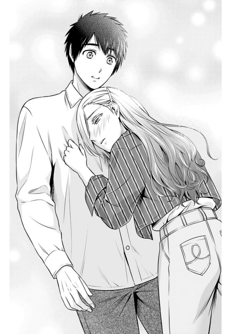 Issho Ni Kurashite II Desu Ka Chapter 32 Page 16