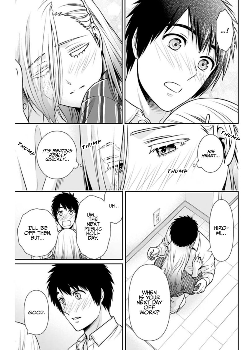 Issho Ni Kurashite II Desu Ka Chapter 32 Page 17