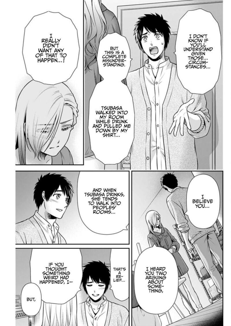 Issho Ni Kurashite II Desu Ka Chapter 32 Page 3