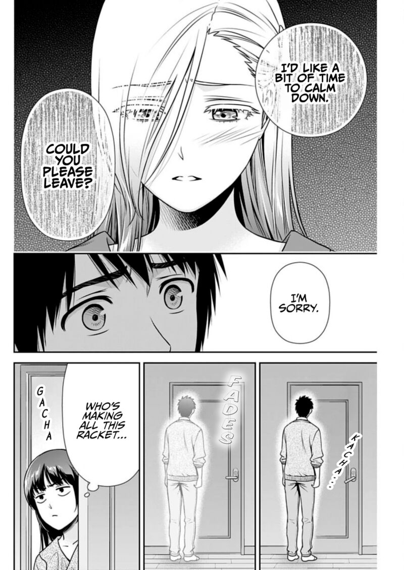 Issho Ni Kurashite II Desu Ka Chapter 32 Page 4