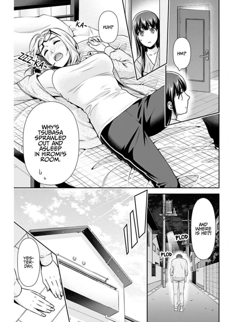 Issho Ni Kurashite II Desu Ka Chapter 32 Page 5