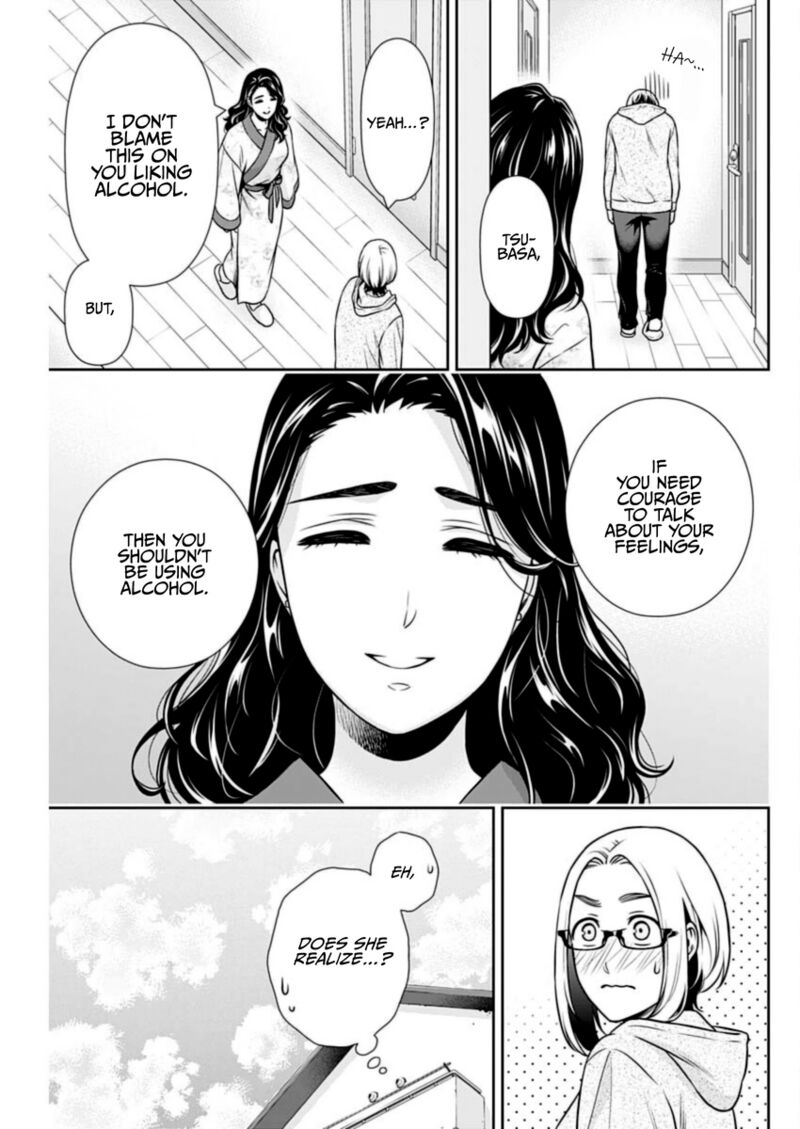 Issho Ni Kurashite II Desu Ka Chapter 32 Page 7