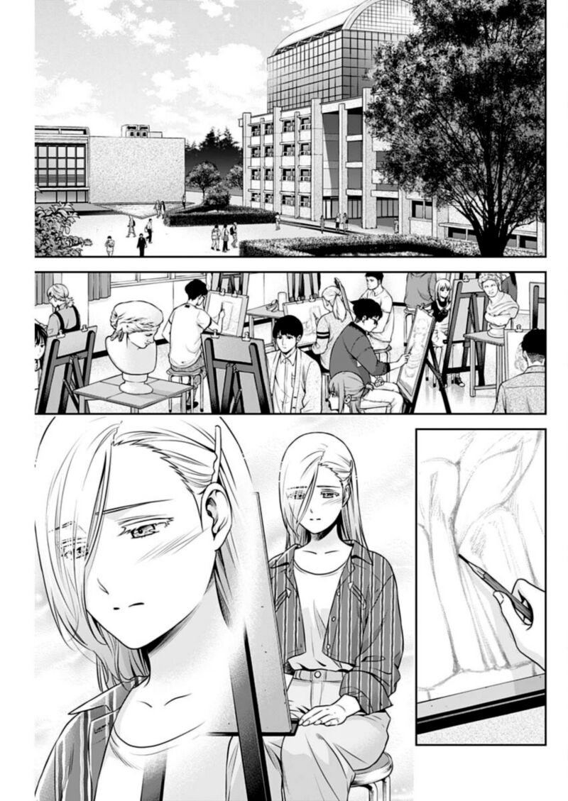 Issho Ni Kurashite II Desu Ka Chapter 32 Page 9