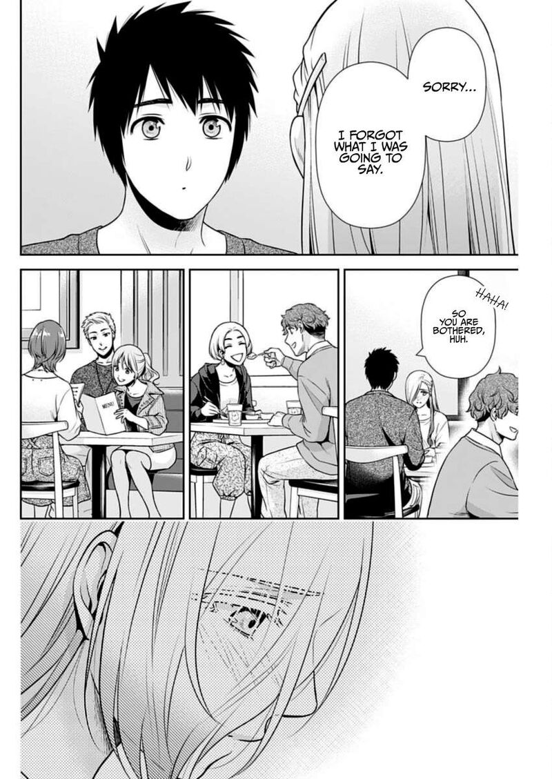 Issho Ni Kurashite II Desu Ka Chapter 33 Page 12
