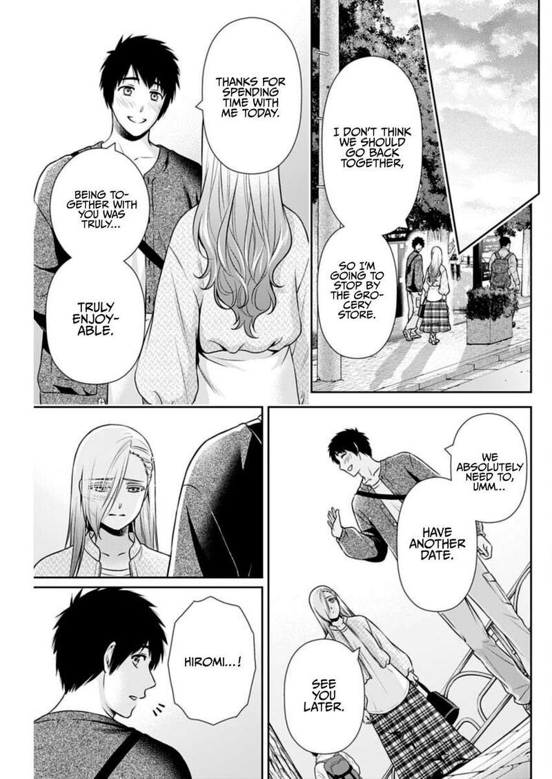 Issho Ni Kurashite II Desu Ka Chapter 33 Page 13