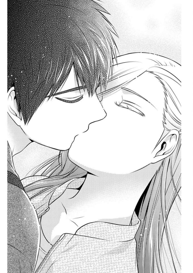 Issho Ni Kurashite II Desu Ka Chapter 33 Page 16