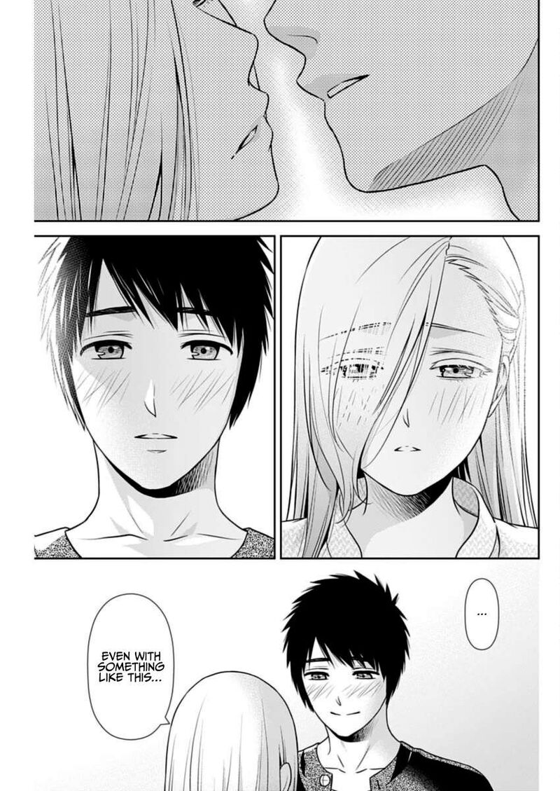 Issho Ni Kurashite II Desu Ka Chapter 33 Page 17