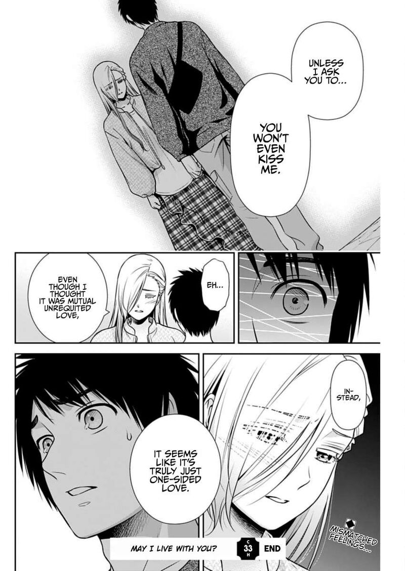 Issho Ni Kurashite II Desu Ka Chapter 33 Page 18