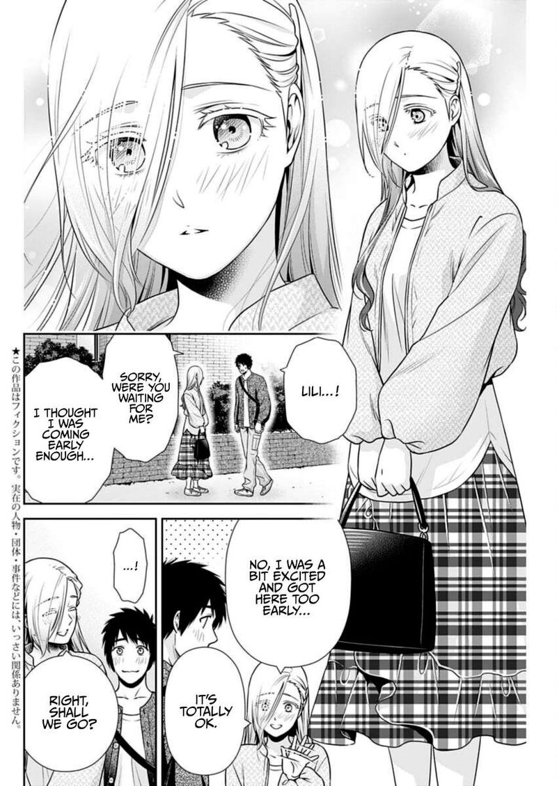 Issho Ni Kurashite II Desu Ka Chapter 33 Page 2