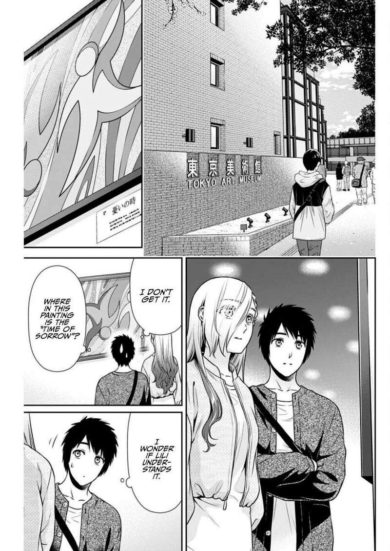 Issho Ni Kurashite II Desu Ka Chapter 33 Page 3