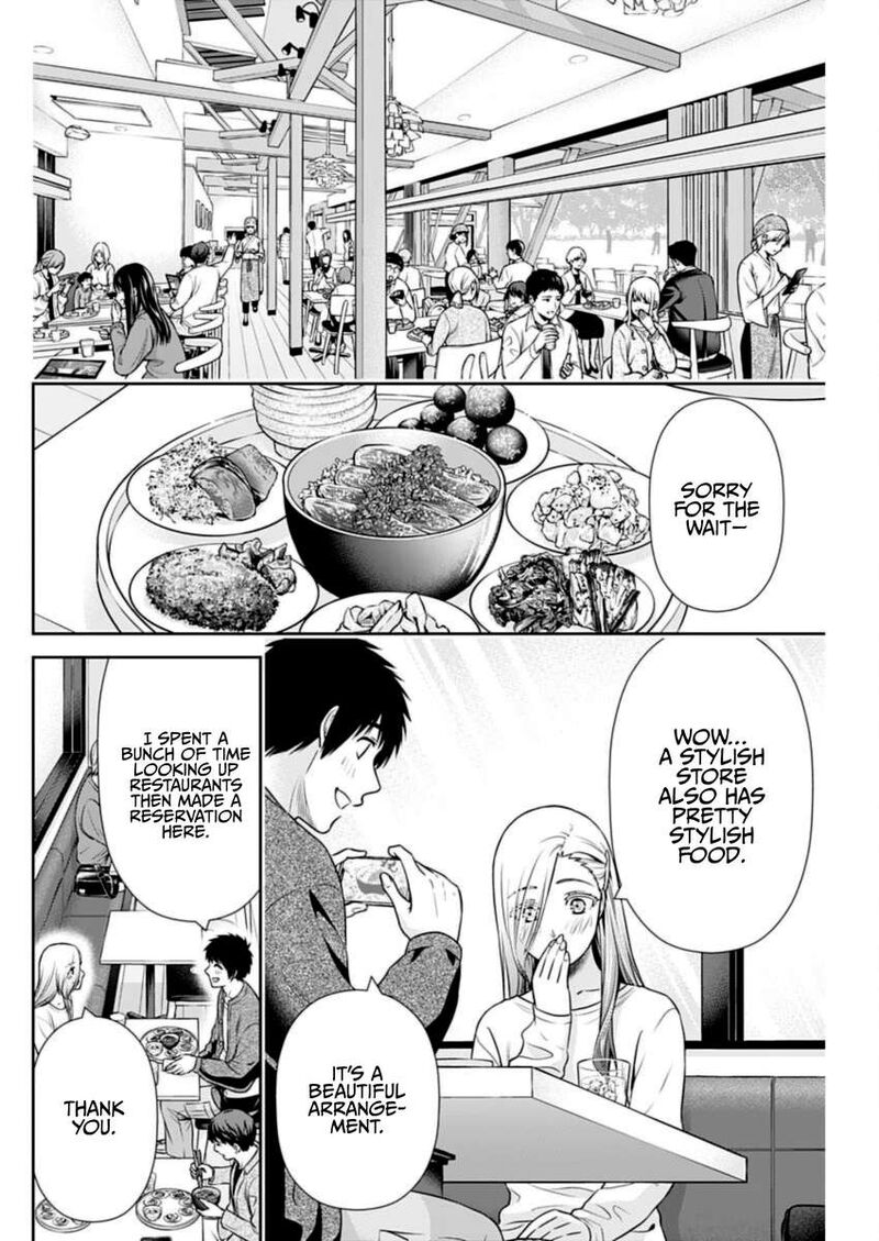 Issho Ni Kurashite II Desu Ka Chapter 33 Page 6