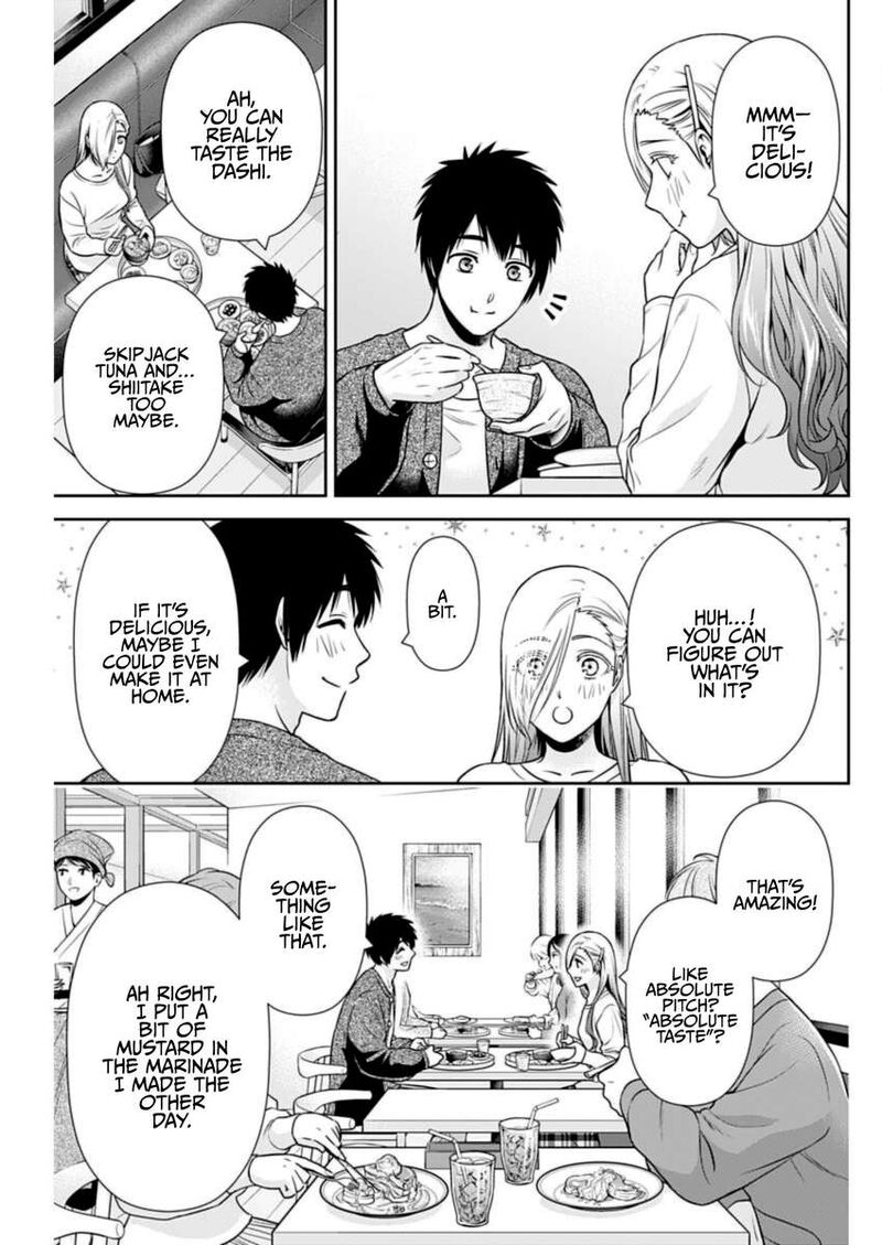 Issho Ni Kurashite II Desu Ka Chapter 33 Page 7