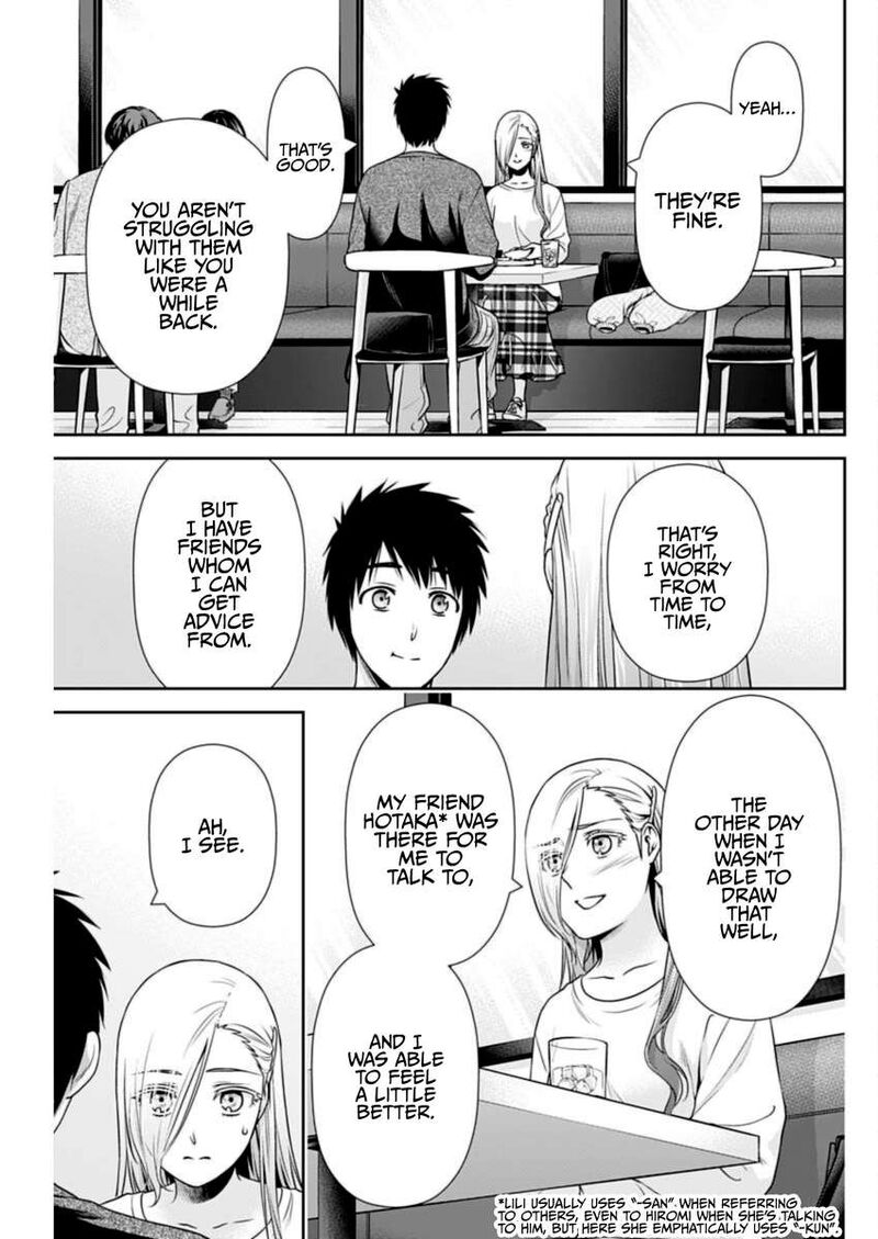 Issho Ni Kurashite II Desu Ka Chapter 33 Page 9