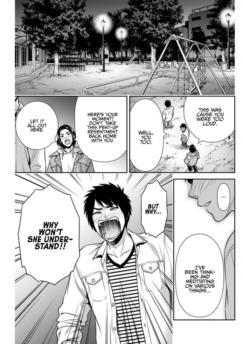 Issho Ni Kurashite II Desu Ka Chapter 34 Page 17