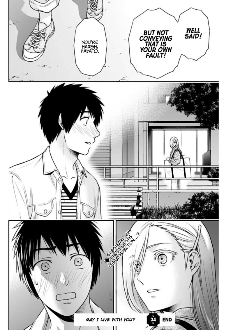 Issho Ni Kurashite II Desu Ka Chapter 34 Page 18
