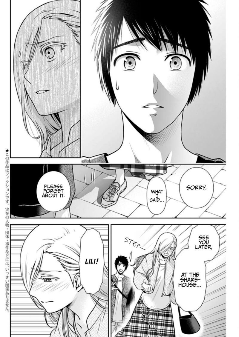 Issho Ni Kurashite II Desu Ka Chapter 34 Page 2