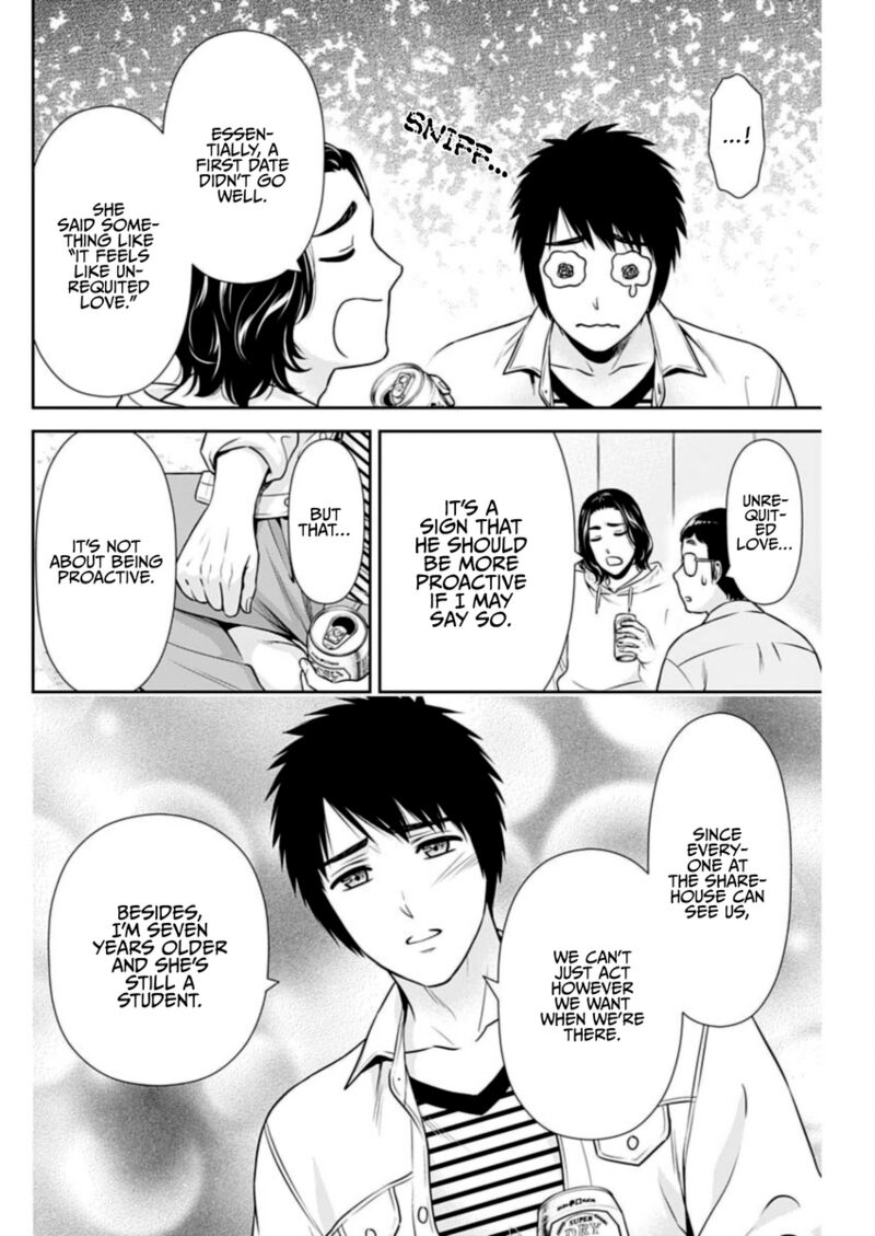Issho Ni Kurashite II Desu Ka Chapter 34 Page 6