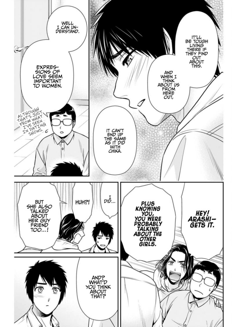 Issho Ni Kurashite II Desu Ka Chapter 34 Page 7