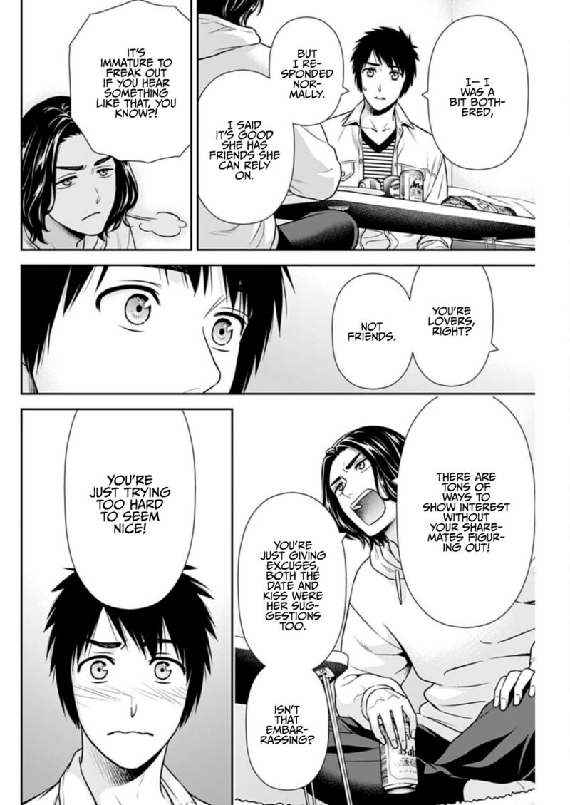 Issho Ni Kurashite II Desu Ka Chapter 34 Page 8