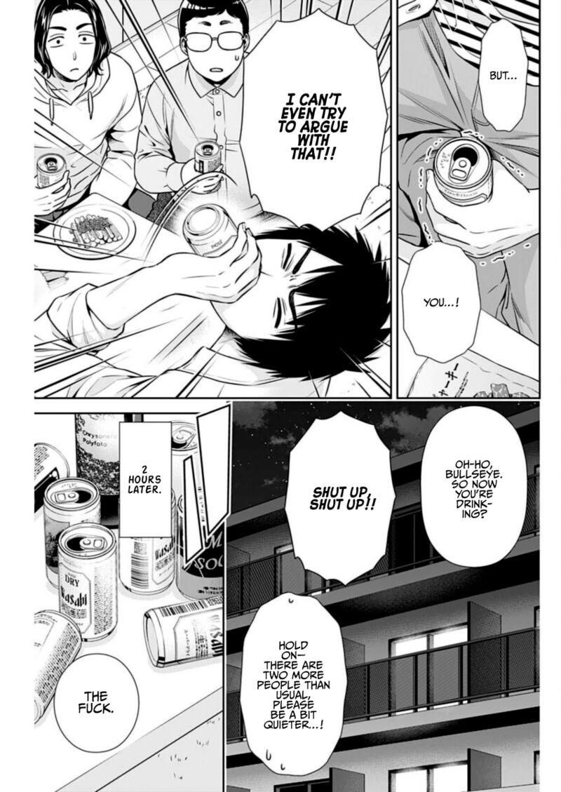 Issho Ni Kurashite II Desu Ka Chapter 34 Page 9