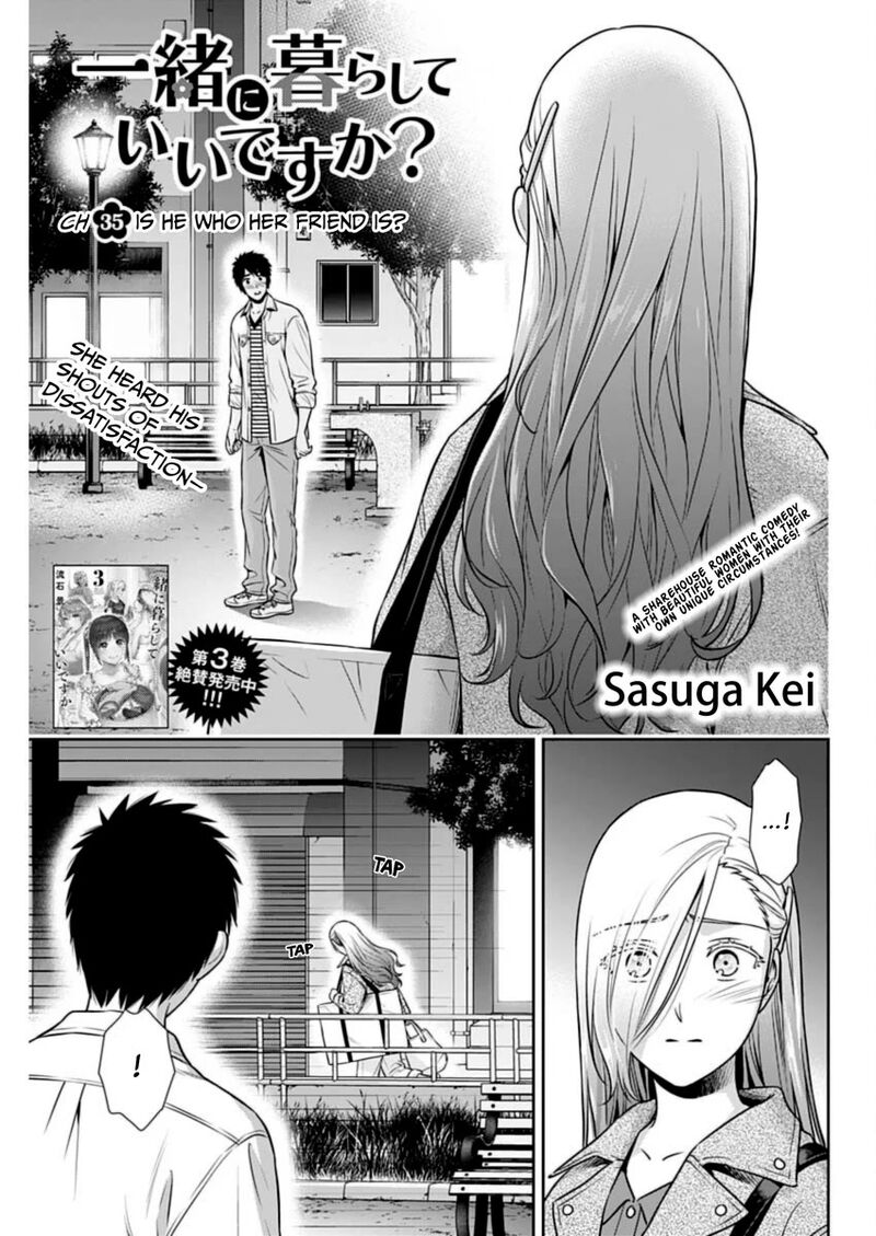Issho Ni Kurashite II Desu Ka Chapter 35 Page 1