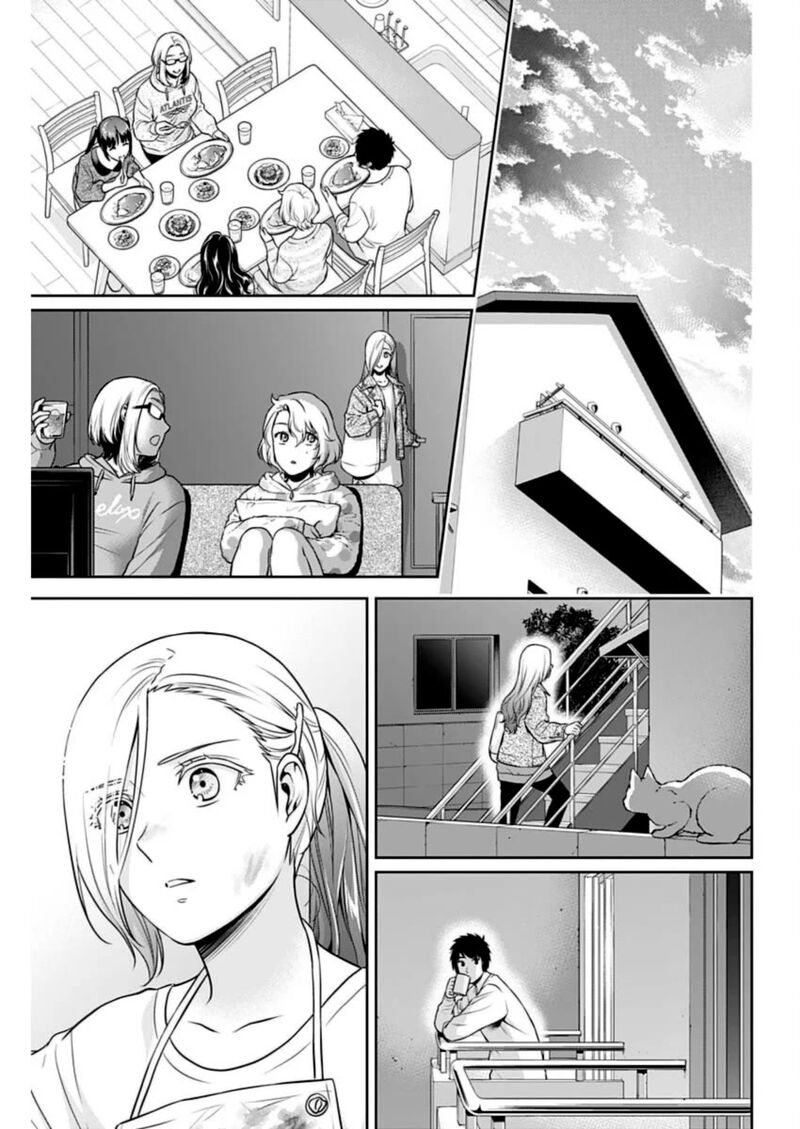 Issho Ni Kurashite II Desu Ka Chapter 35 Page 11