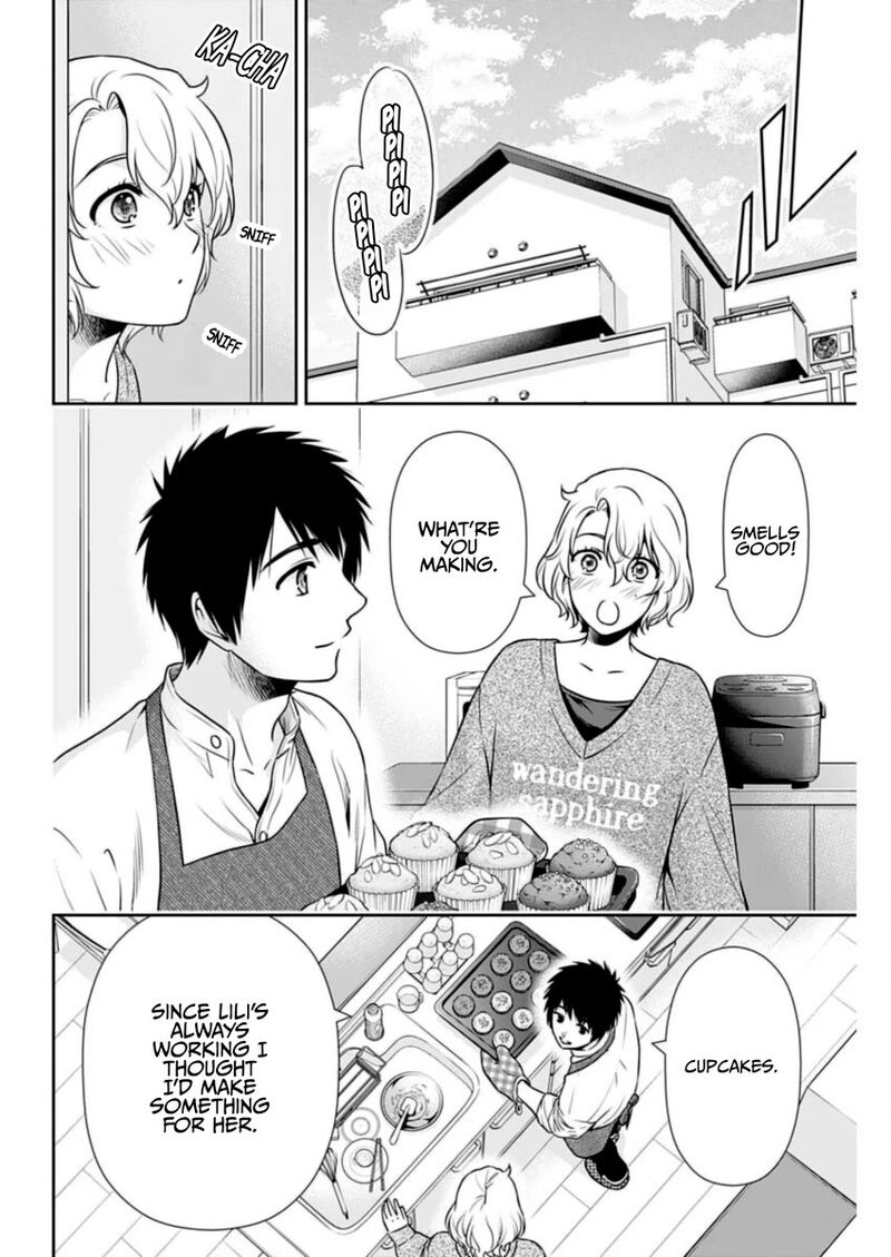 Issho Ni Kurashite II Desu Ka Chapter 35 Page 12