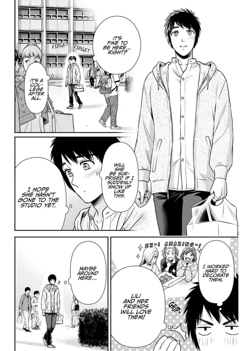 Issho Ni Kurashite II Desu Ka Chapter 35 Page 14