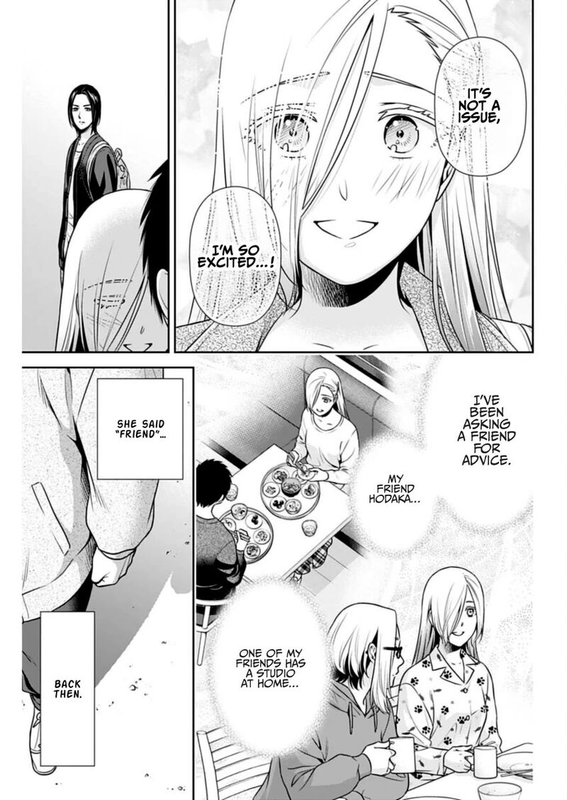 Issho Ni Kurashite II Desu Ka Chapter 35 Page 17