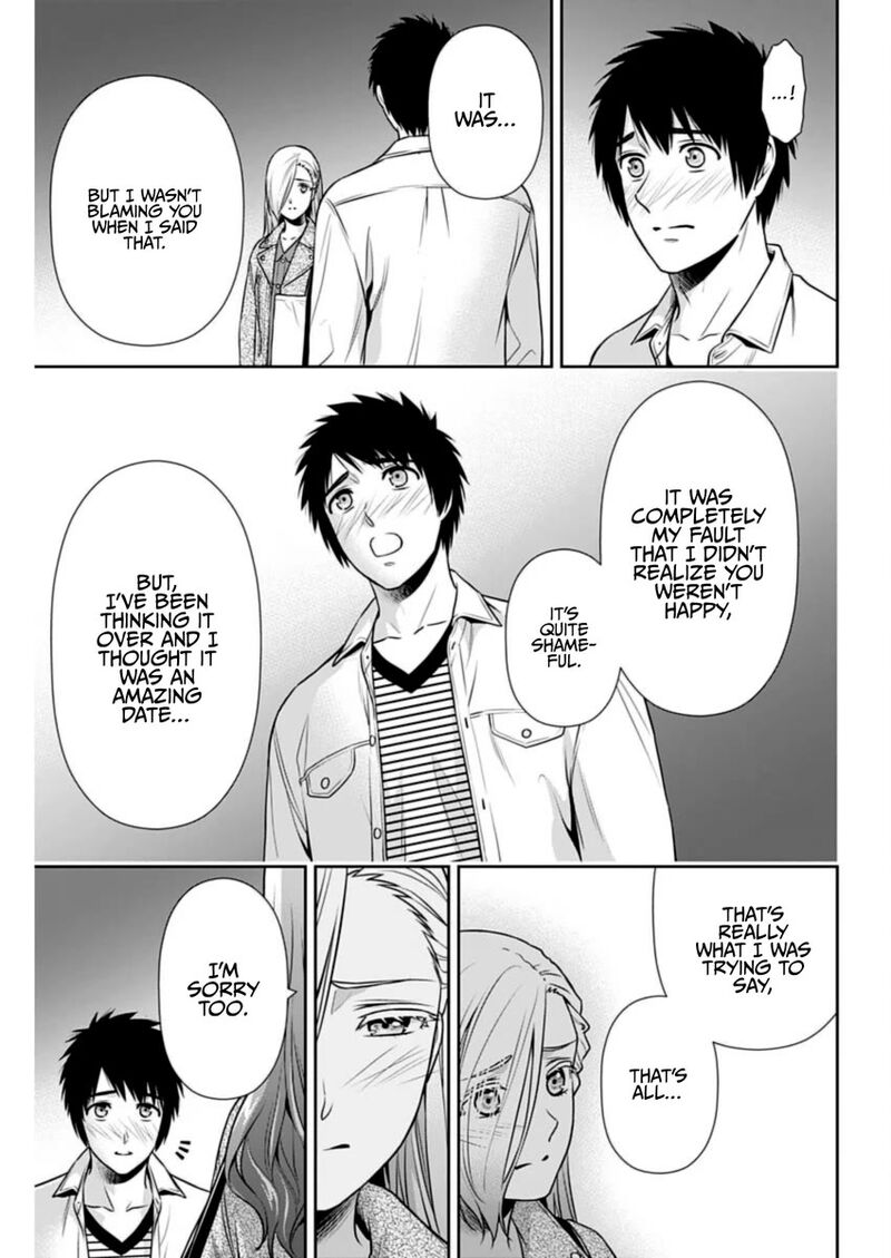 Issho Ni Kurashite II Desu Ka Chapter 35 Page 3