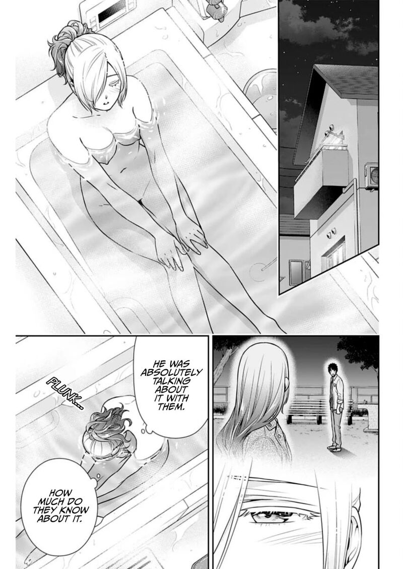 Issho Ni Kurashite II Desu Ka Chapter 35 Page 5