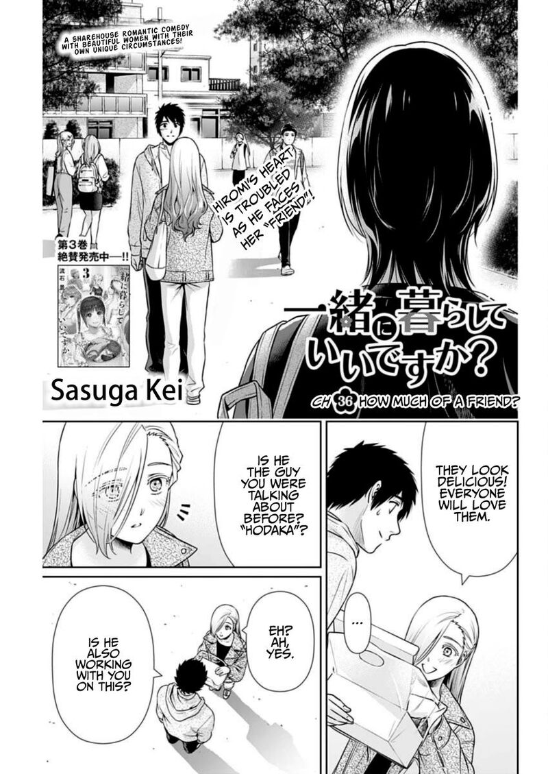 Issho Ni Kurashite II Desu Ka Chapter 36 Page 1