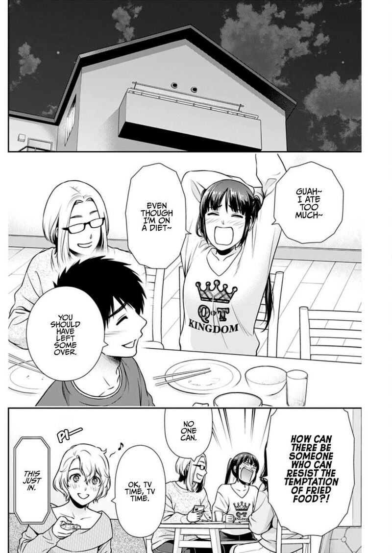 Issho Ni Kurashite II Desu Ka Chapter 36 Page 12