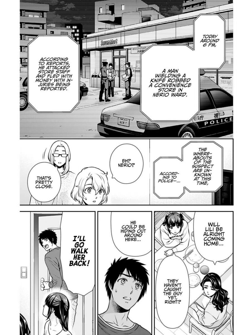 Issho Ni Kurashite II Desu Ka Chapter 36 Page 13
