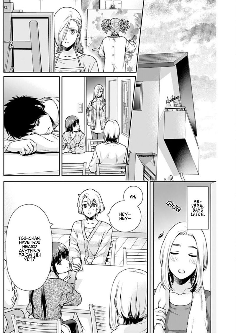 Issho Ni Kurashite II Desu Ka Chapter 36 Page 18